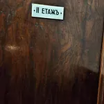 86 Apartamento *